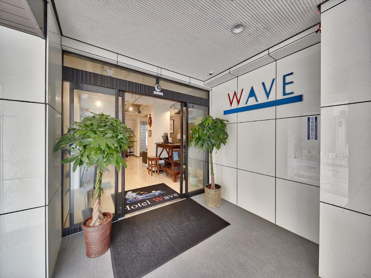 Hotel Wave Naha Ngoại thất bức ảnh