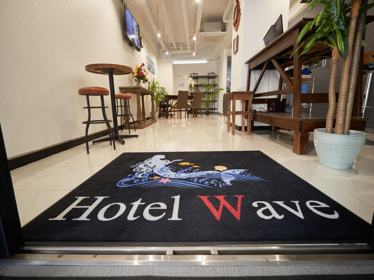 Hotel Wave Naha Ngoại thất bức ảnh